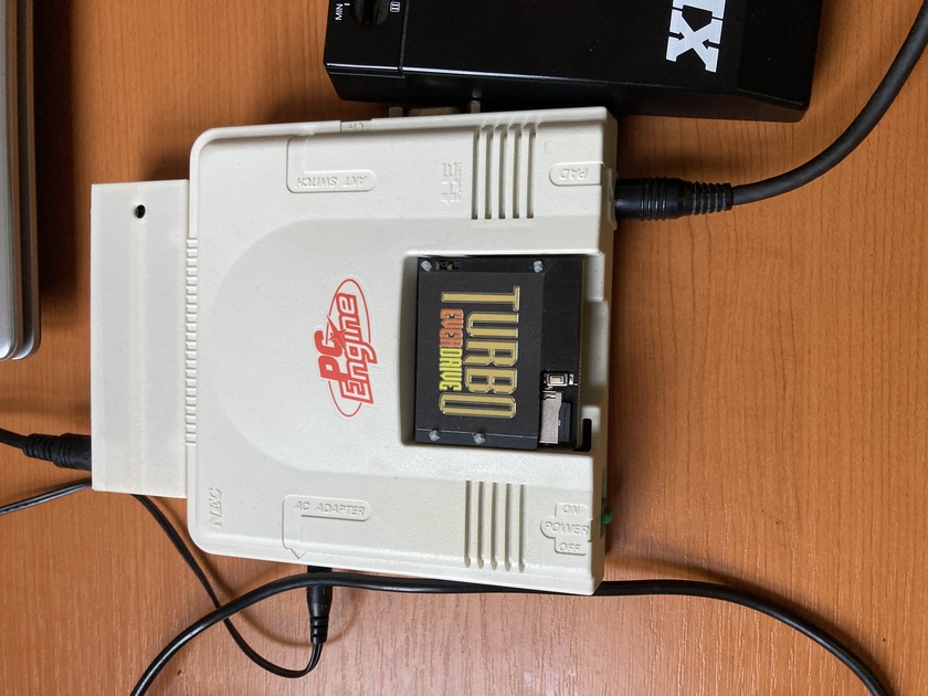 PCENGINE